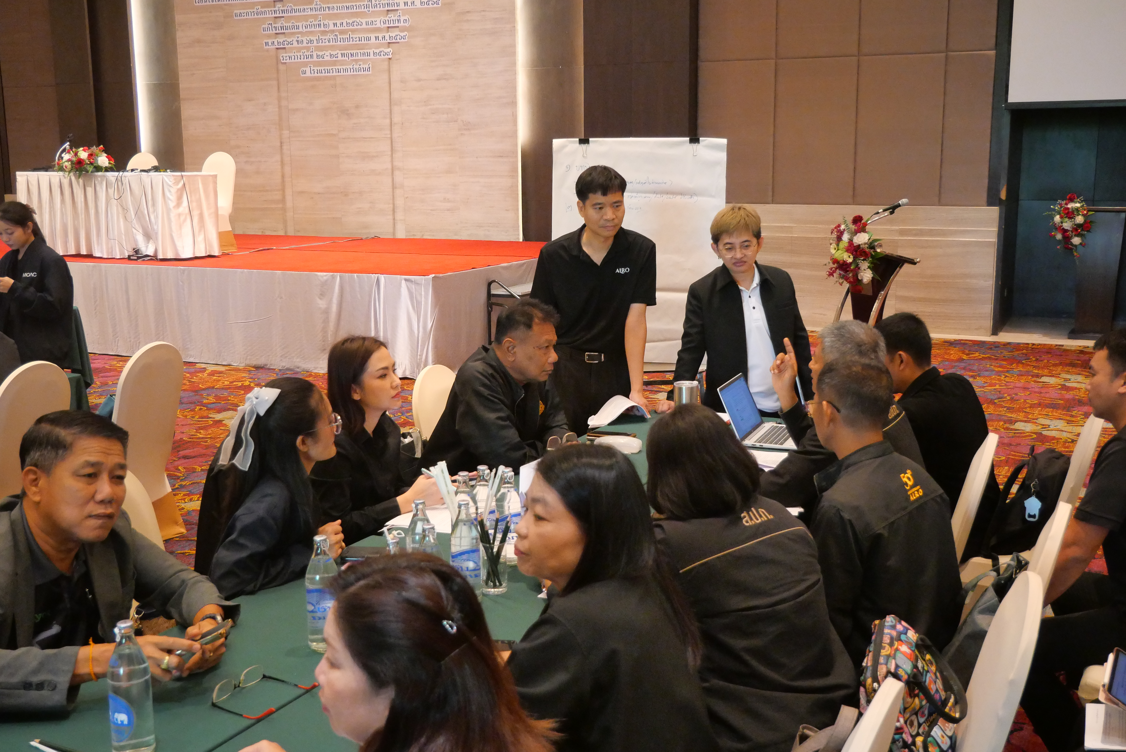title - ส.ป.ก. จัดโครงการสัมมนา “การขับเคลื่อนงานปฏิรูปที่ดินเพื่อเกษตรกรรมสู่มิติใหม่อย่างยั่งยืนและเป็นธรรม” กรณีจัดที่ดินตามระเบียบคัดเลือกและจัดที่ดินฯ ข้อ 62 ประจําปีงบประมาณ พ.ศ. 2569 (วันพุธที่ 27 พฤษภาคม 2569 ภาคเช้า) 